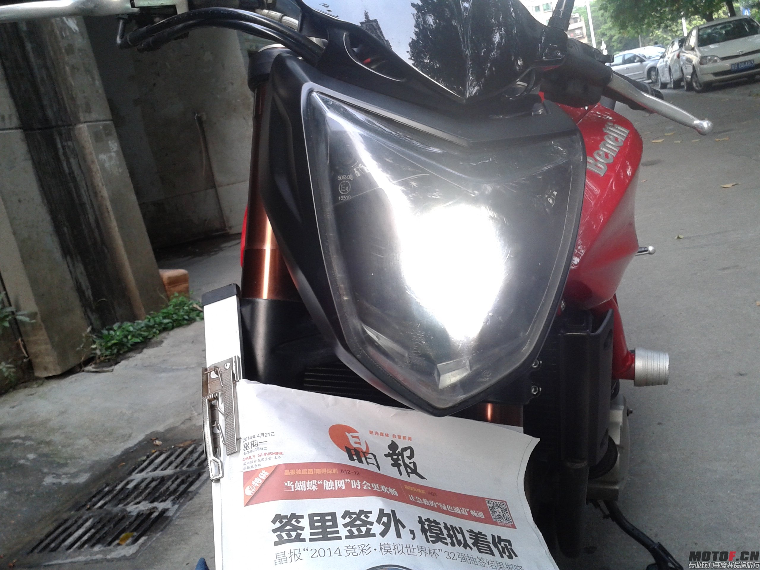 20140421_175149.jpg