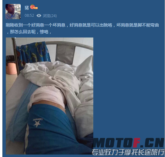 QQ截图20080101011858.jpg