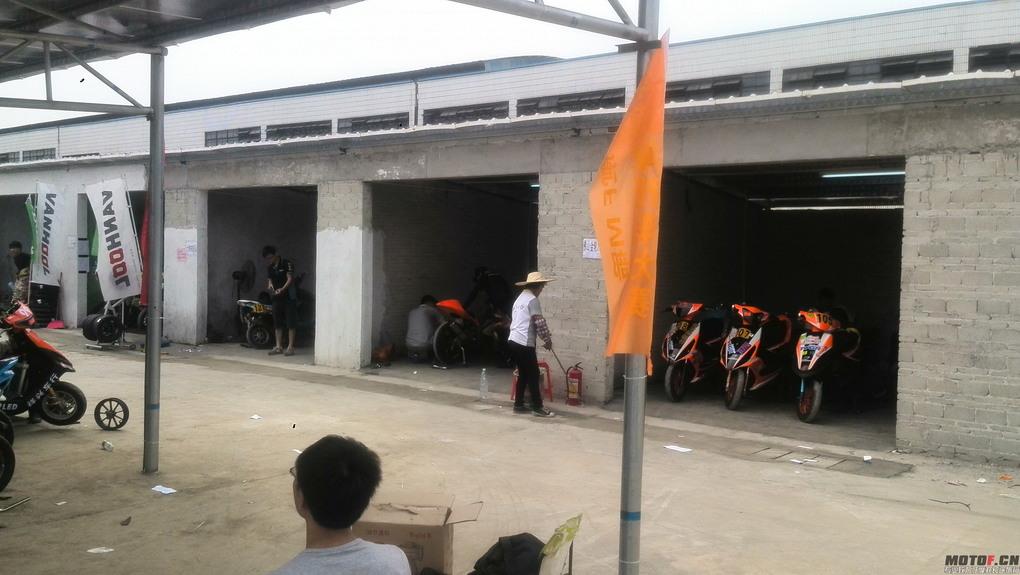 IMG_20140419_110144.jpg