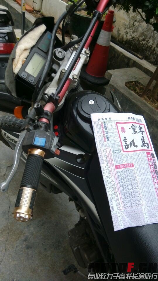 QQ图片20140422125811.jpg
