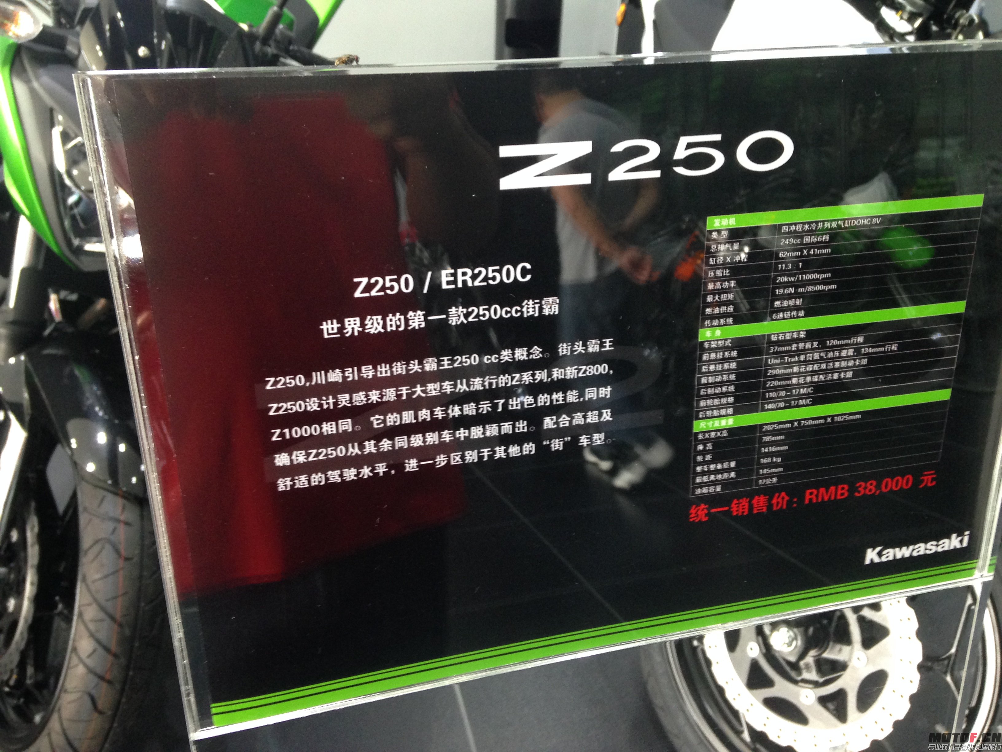 照片 004.jpg