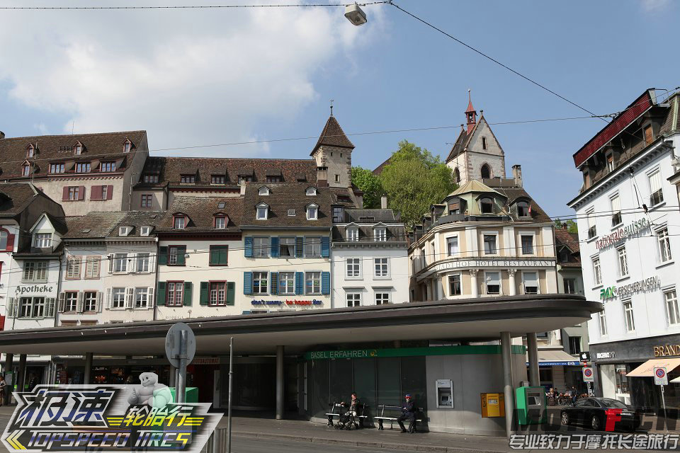 psb (151).jpg