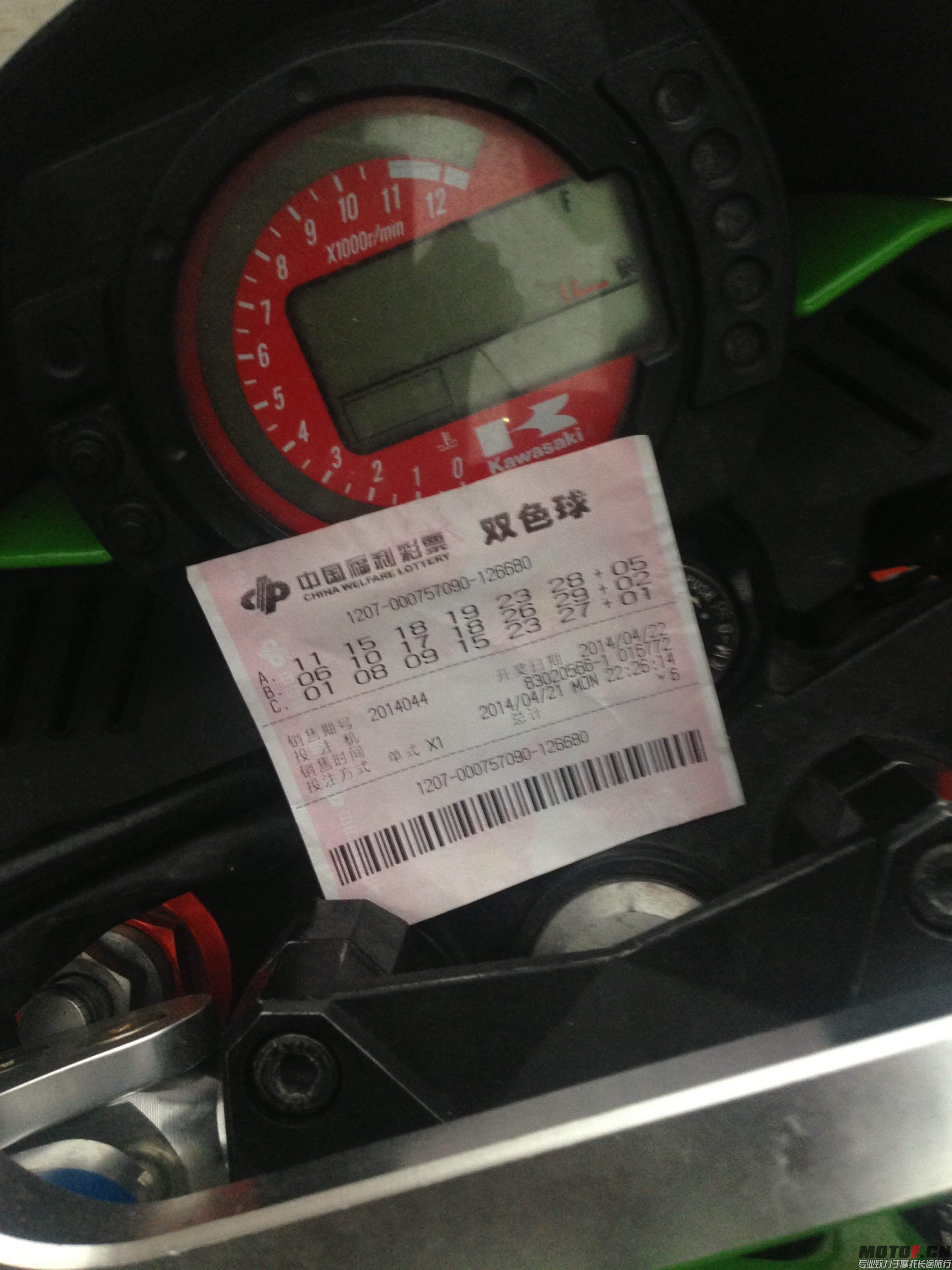QQ图片20140422194320.jpg
