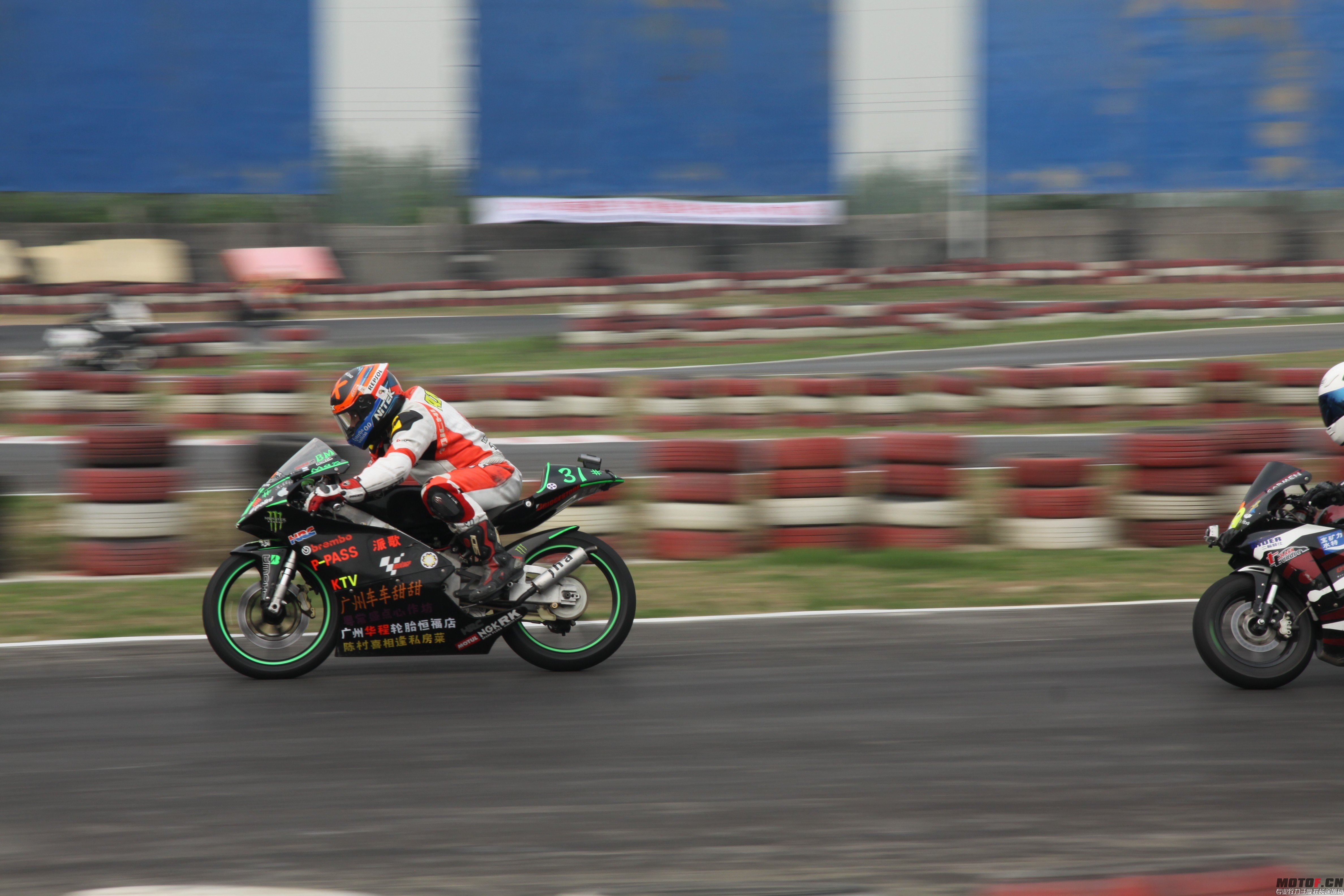 IMG_9909.jpg