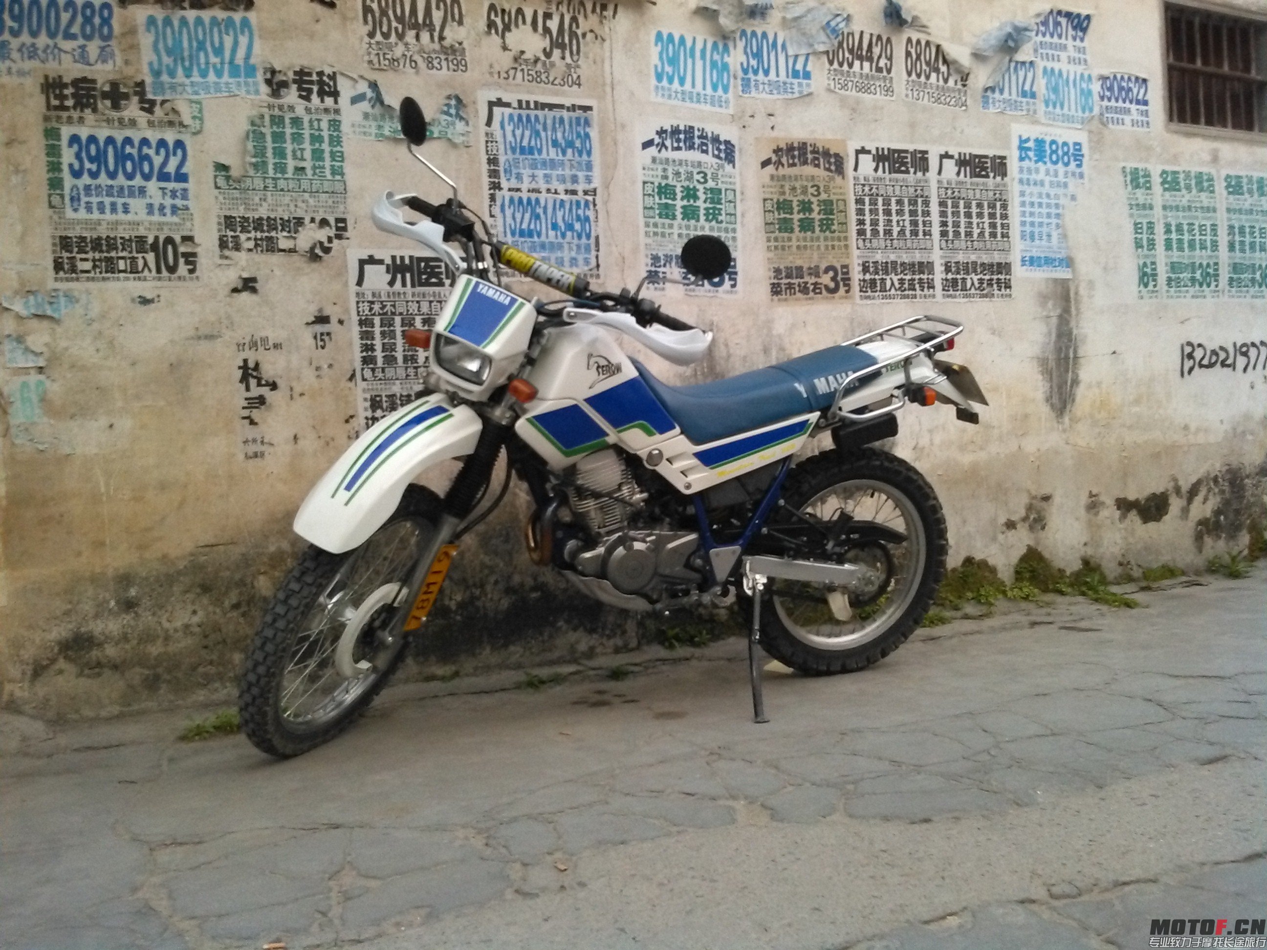 WP_20140412_003.jpg