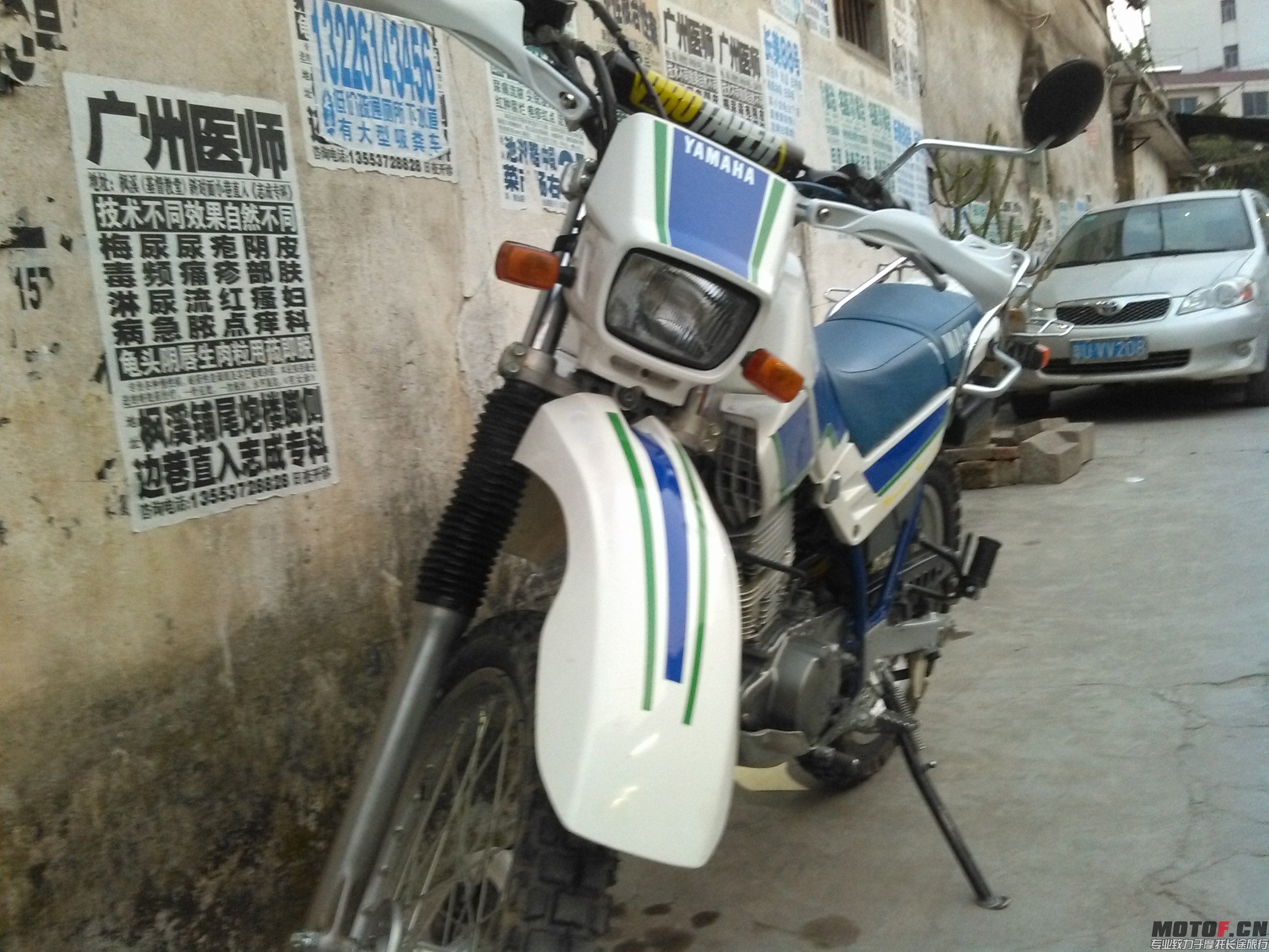 WP_20140412_004.jpg
