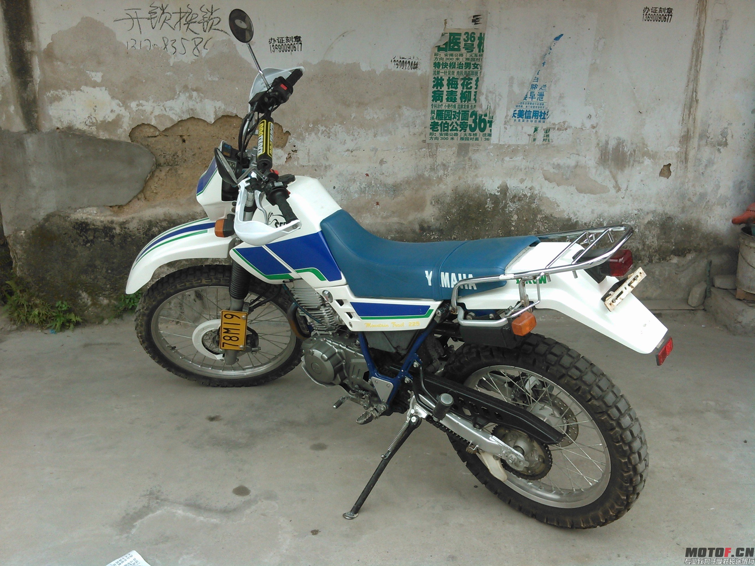 WP_20140423_002.jpg