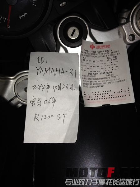 QQ图片20140423203715.jpg
