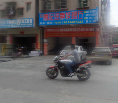 QQ截图20140402184539.png