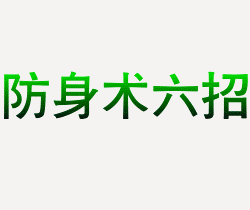 [H%)XXVL34APYIIWKG$V}GI.gif