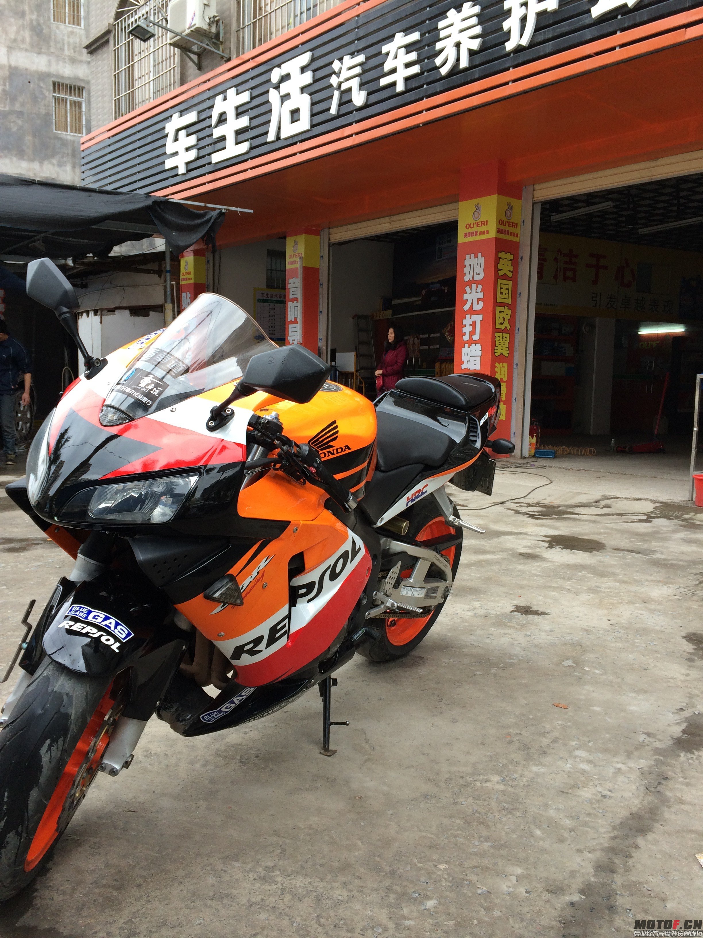 QQ图片20140423173237.jpg