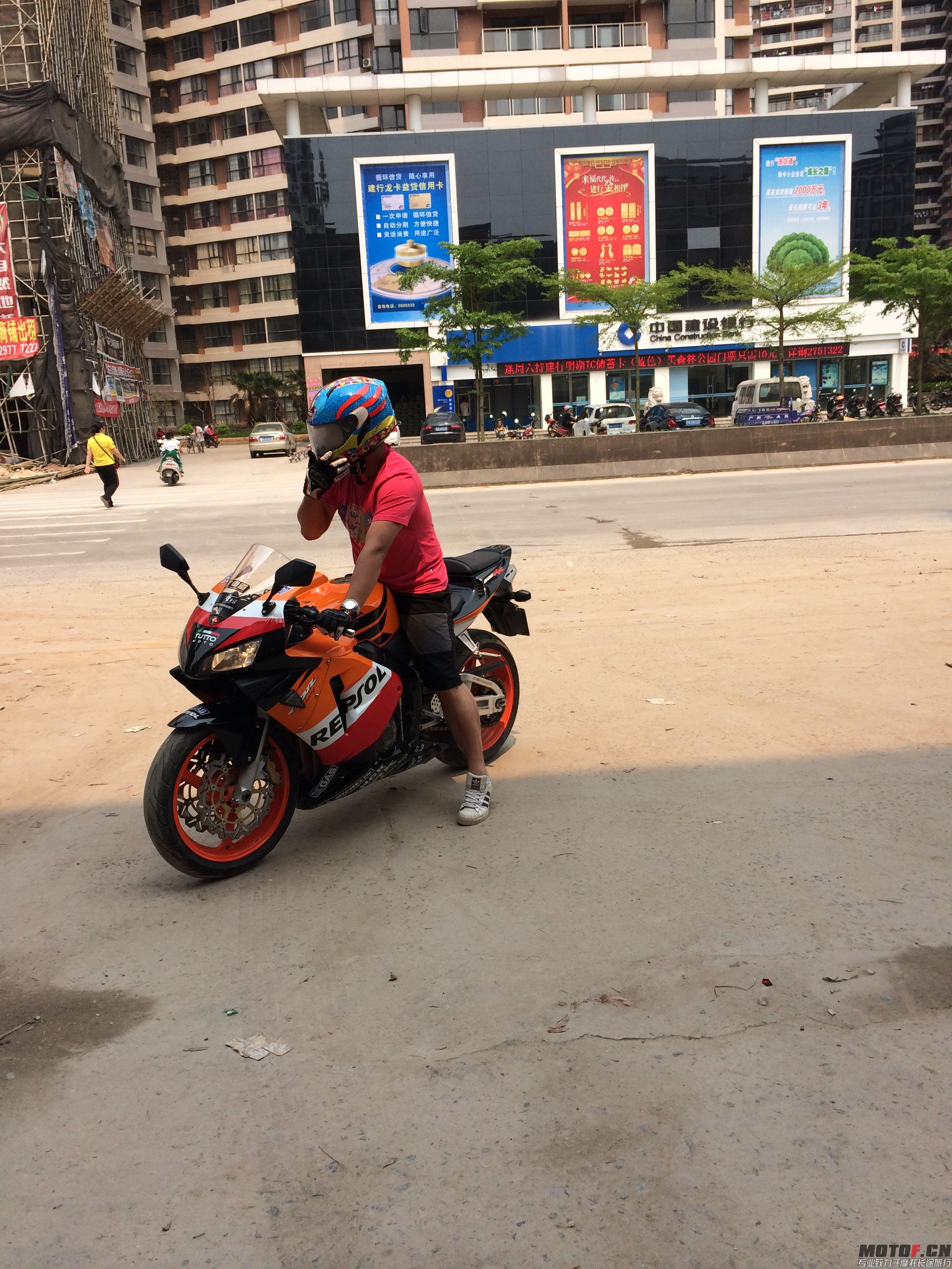 QQ图片20140423173248.jpg