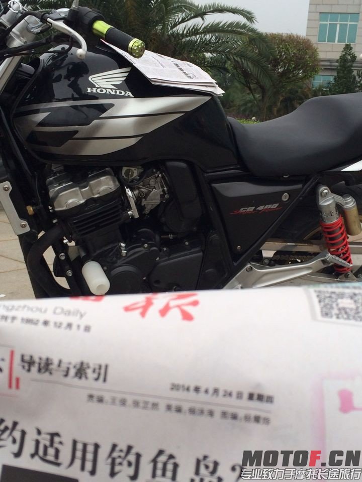 QQ图片20140420125726.jpg