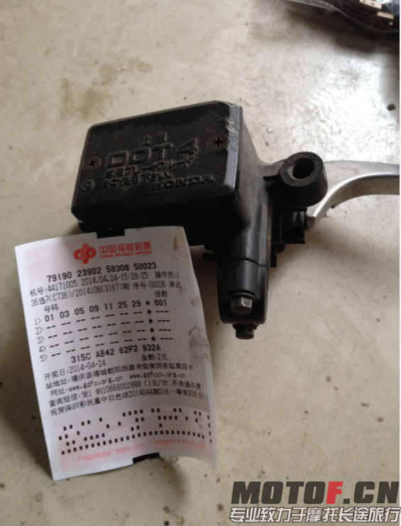 QQ截图20140424154130.png