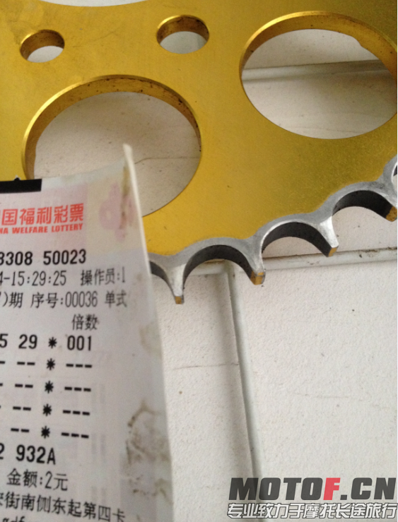 QQ截图20140424154354.png
