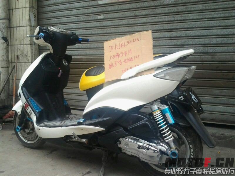 QQ图片20140424155710.jpg