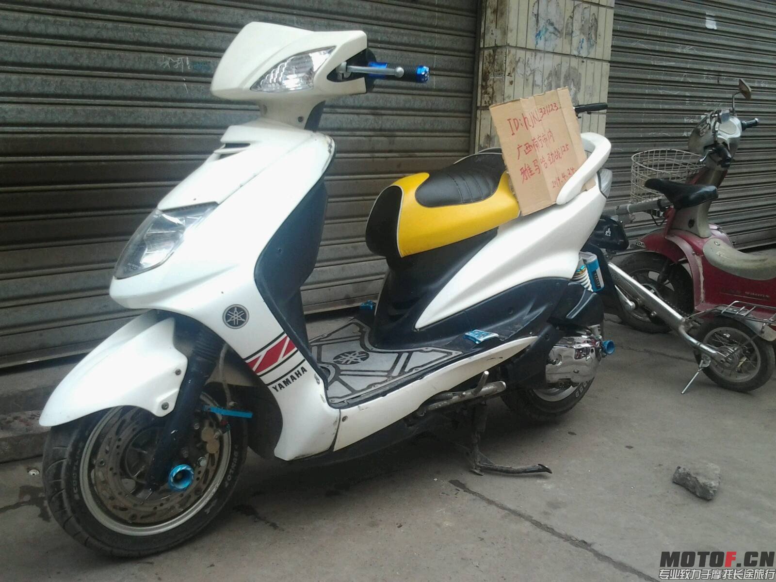 QQ图片20140424155715.jpg