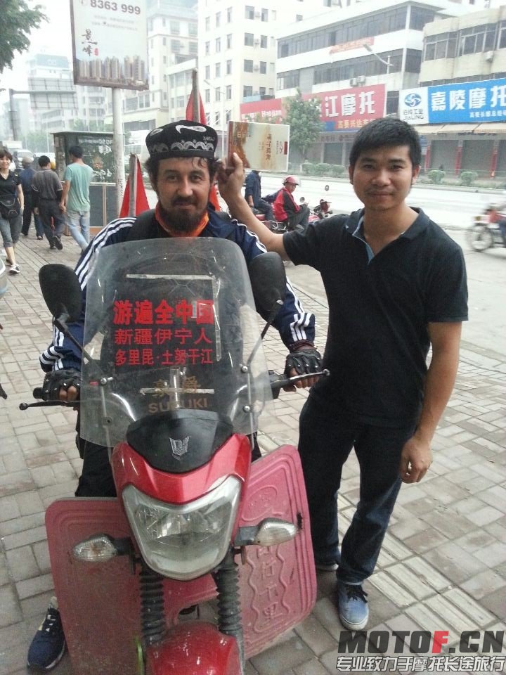QQ图片20140424202851.jpg
