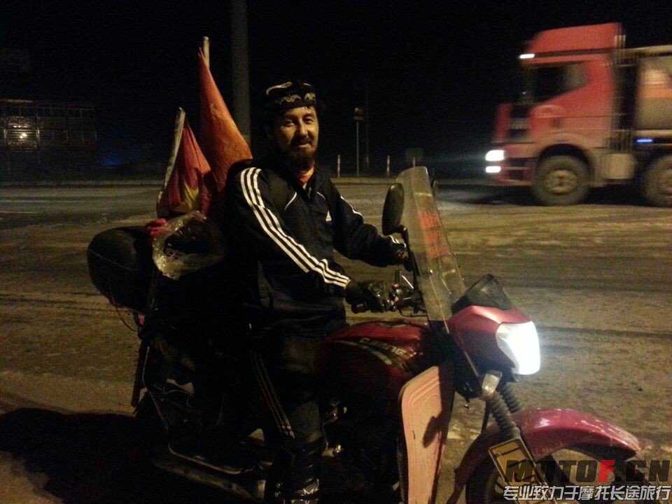 QQ图片20140424203036.jpg