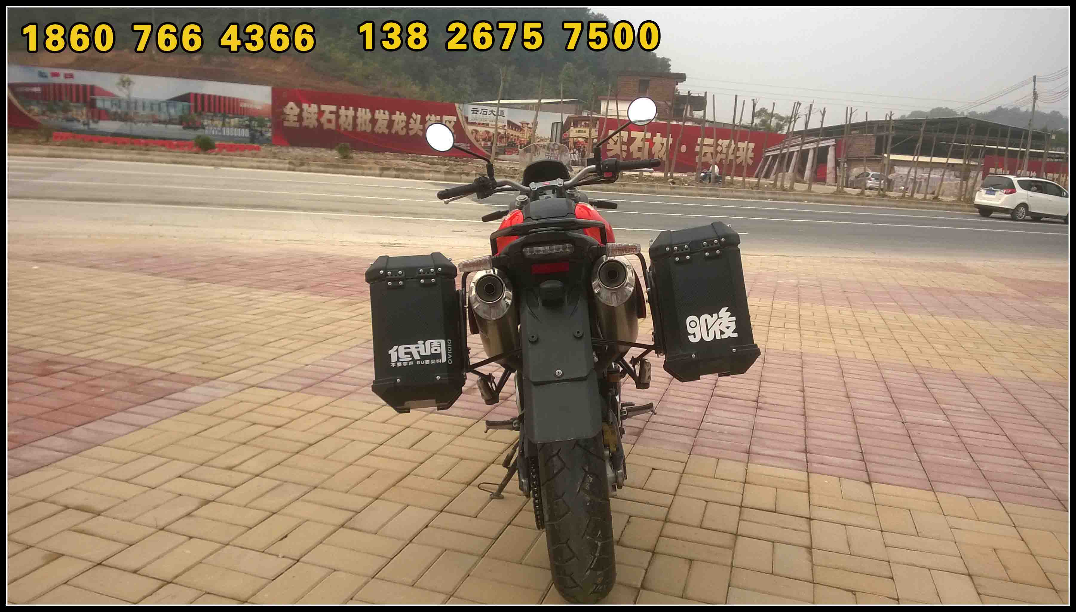 后.jpg