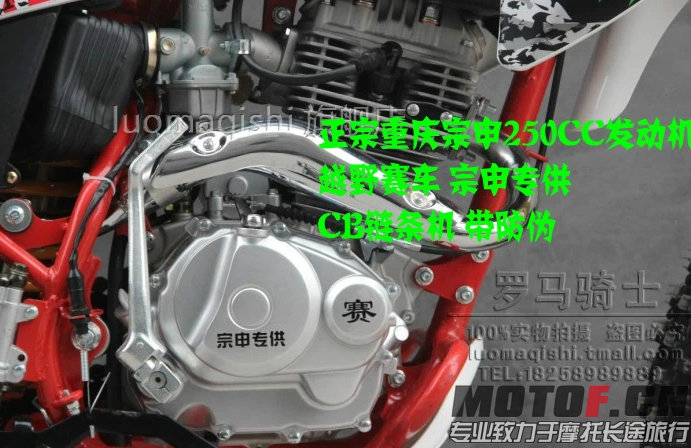 QQ截图20140425030952.jpg