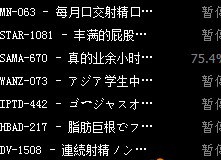 QQ图片20140425061947.jpg