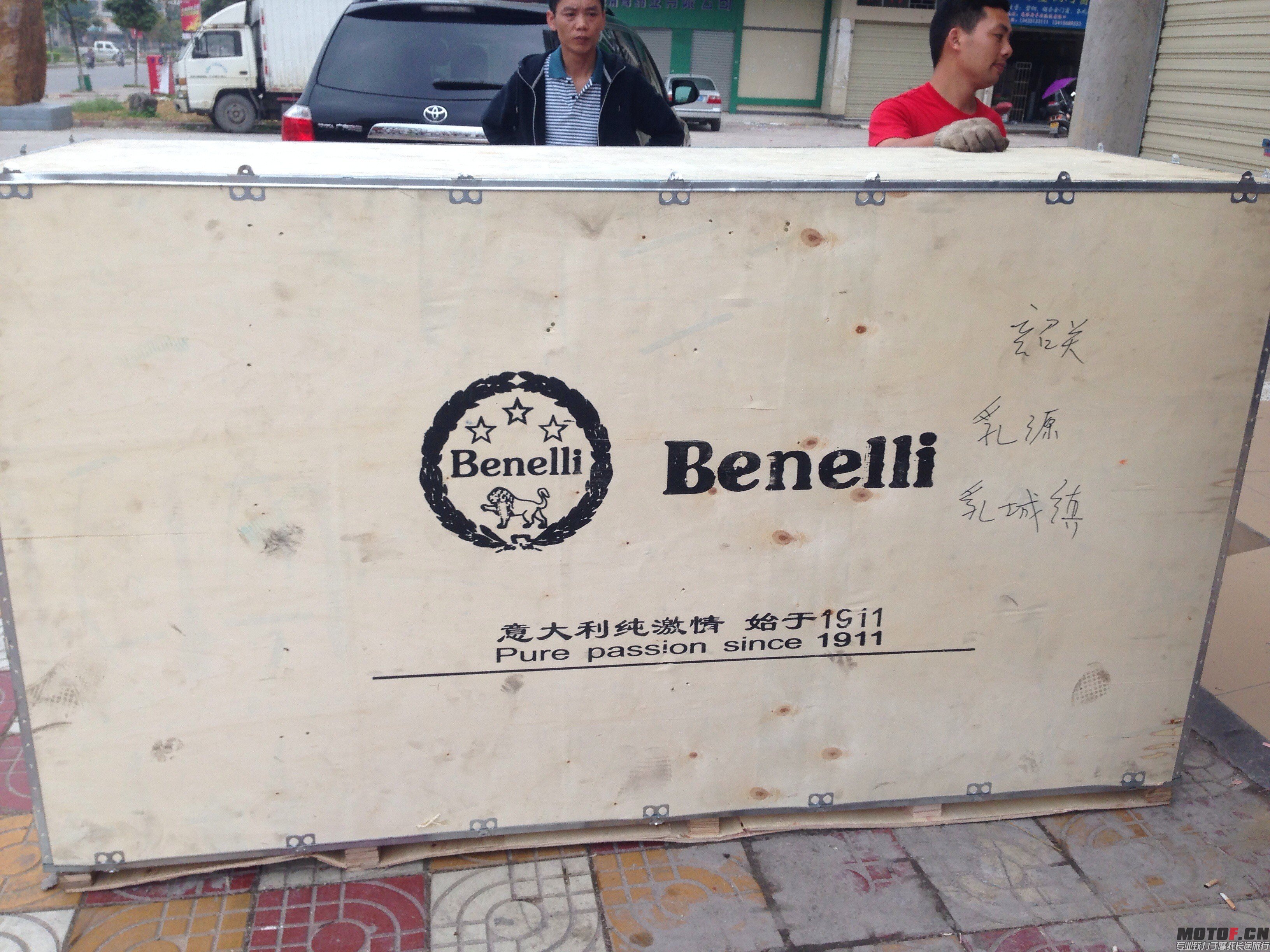QQ图片20140425124310.jpg