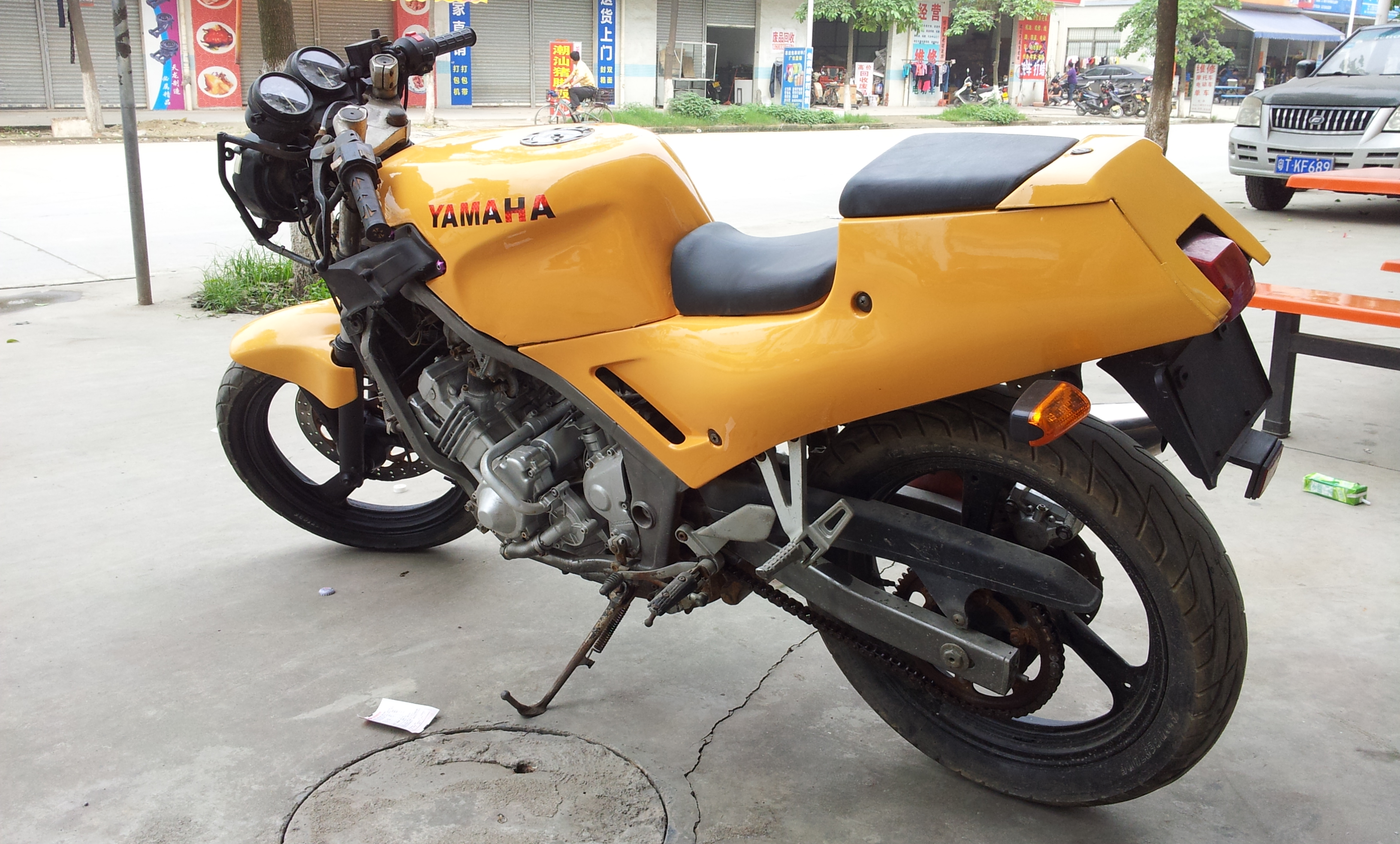 20140425_154147.jpg