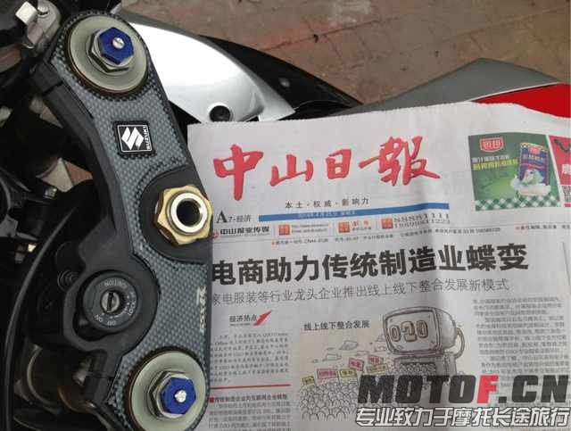 QQ图片20140425162056.jpg