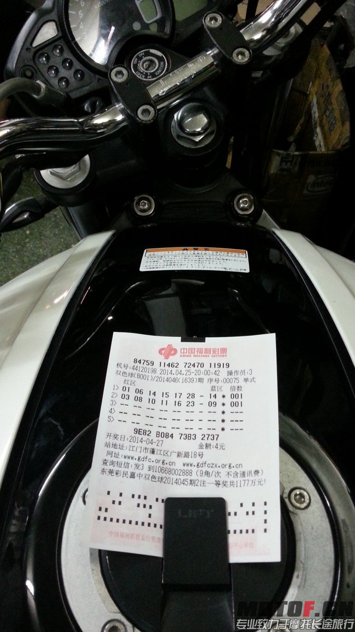 QQ图片20140425221522.jpg