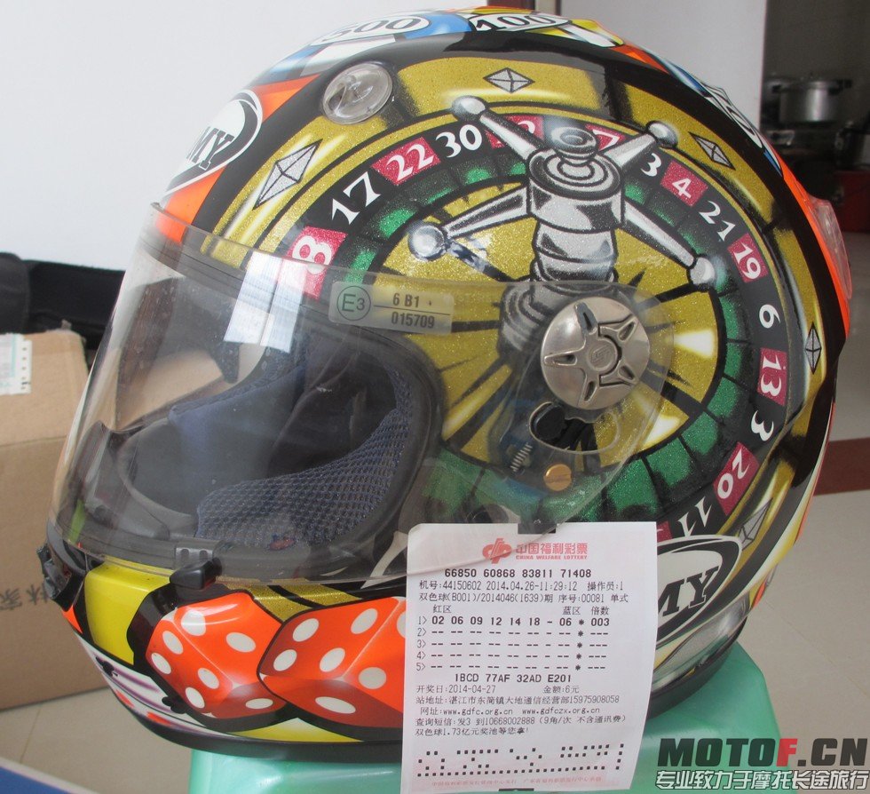 QQ截图20140426132518.jpg
