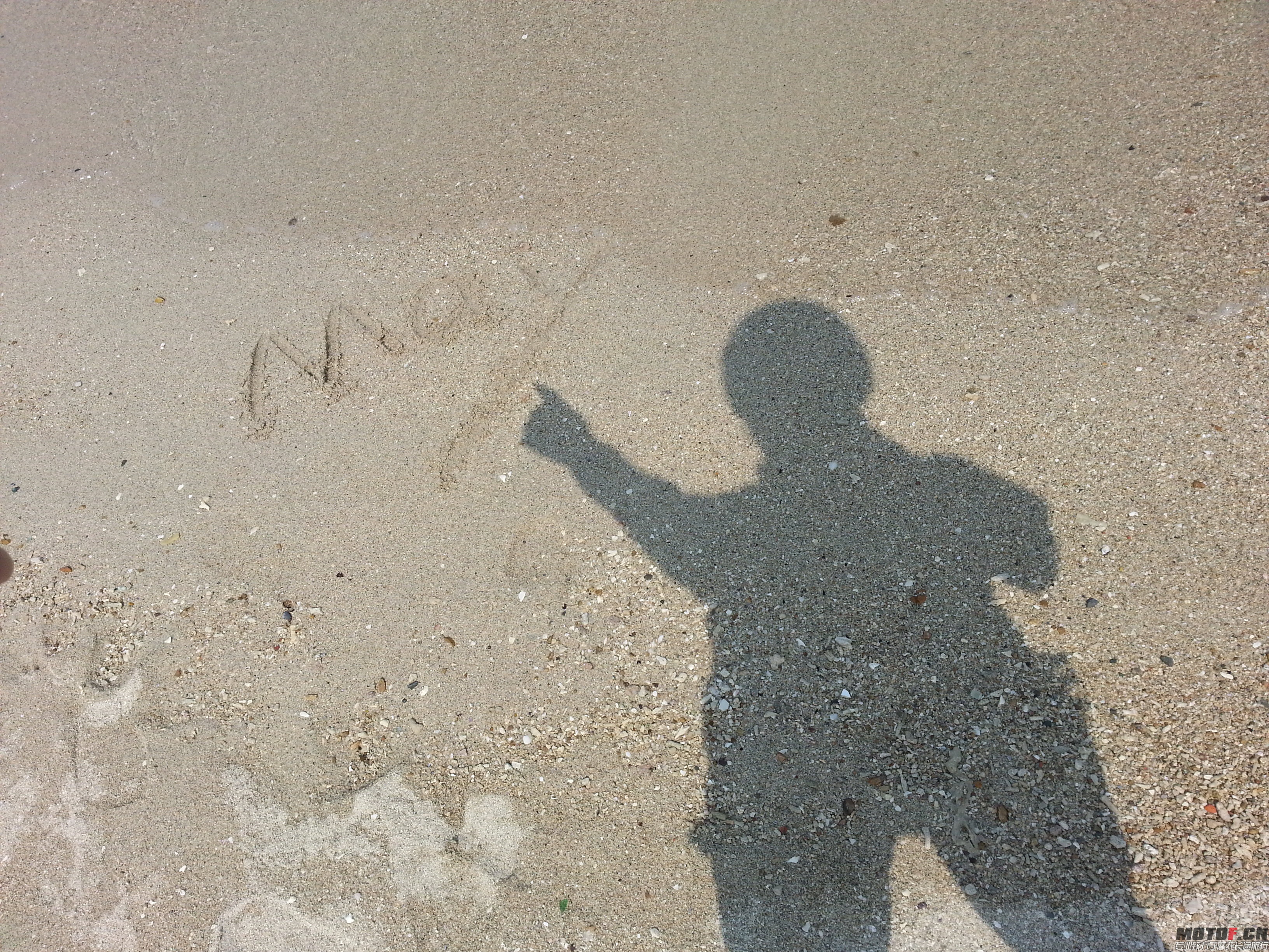 20140412_103726.jpg