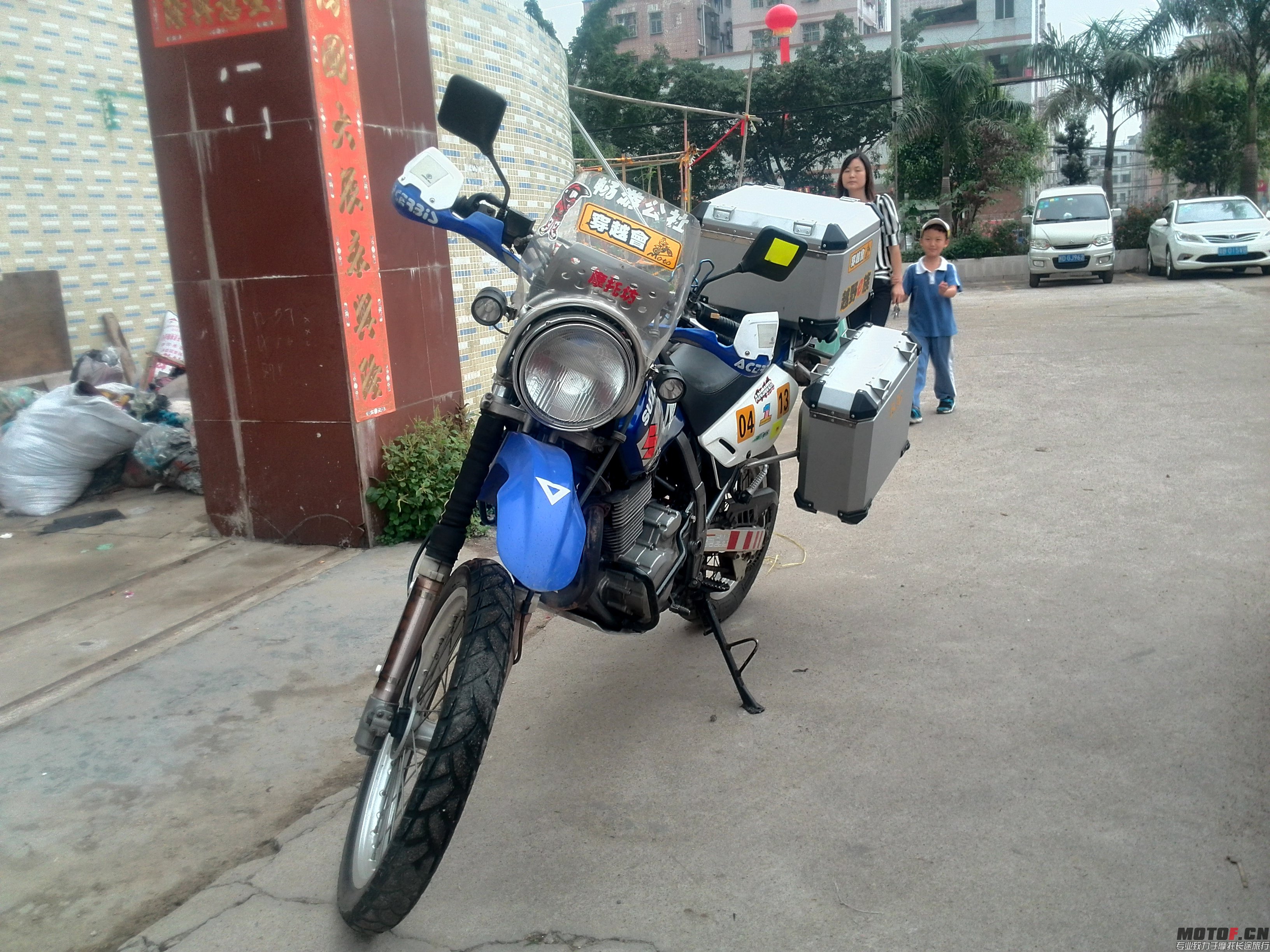 IMG_20140422_172740.jpg