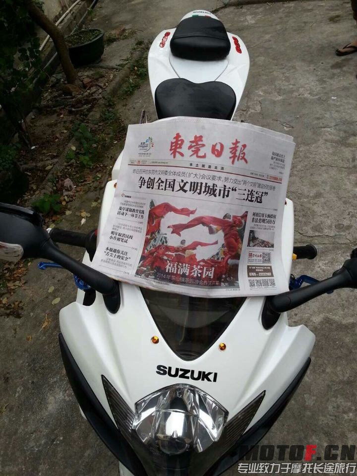 QQ图片20140427000546.jpg