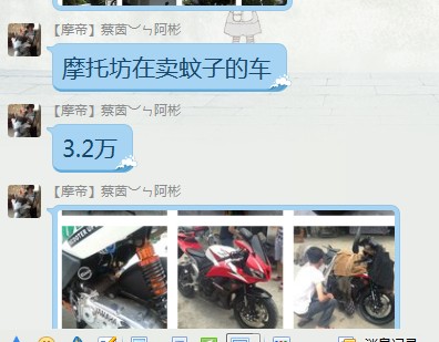QQ图片20140427022519.jpg