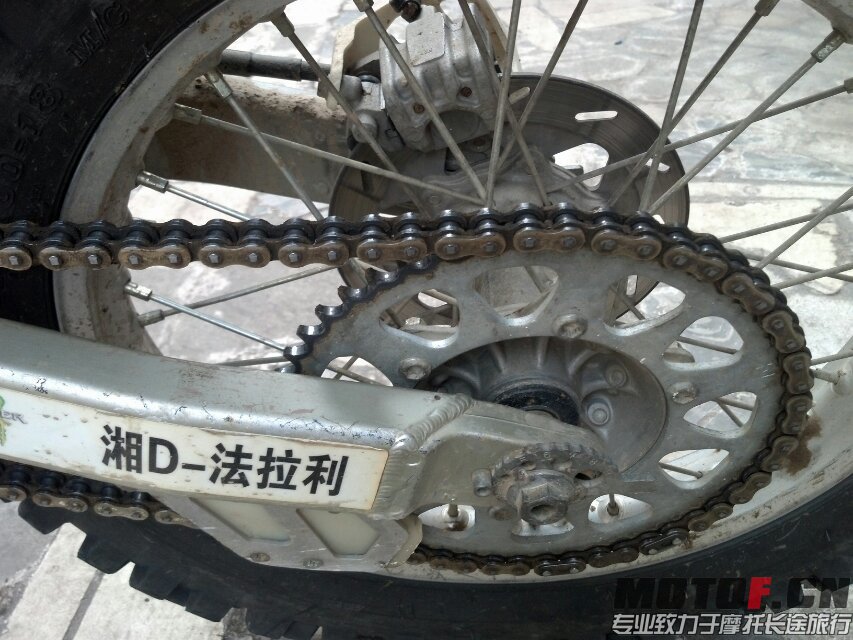 DID金链