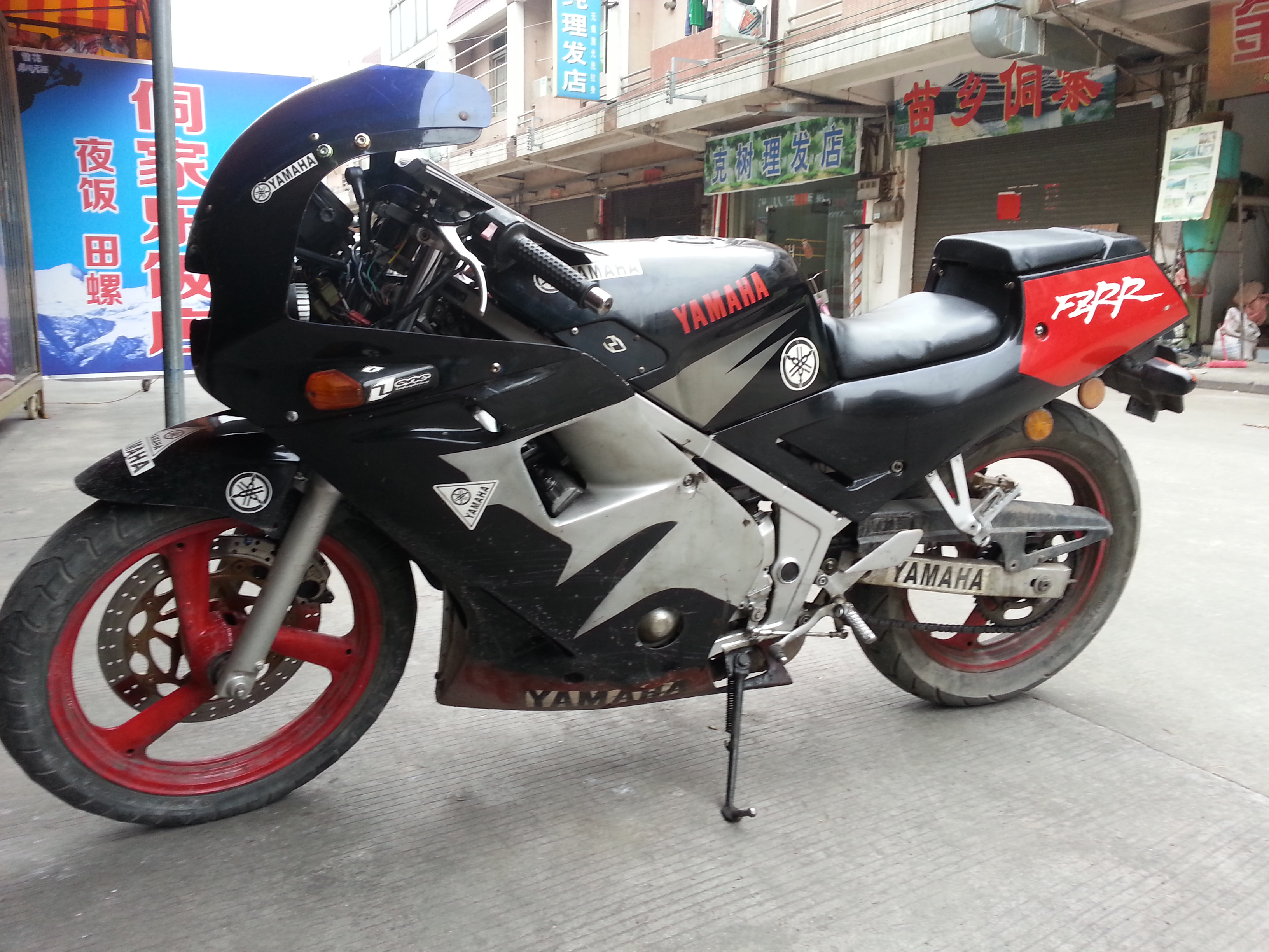 20140427_165905.jpg