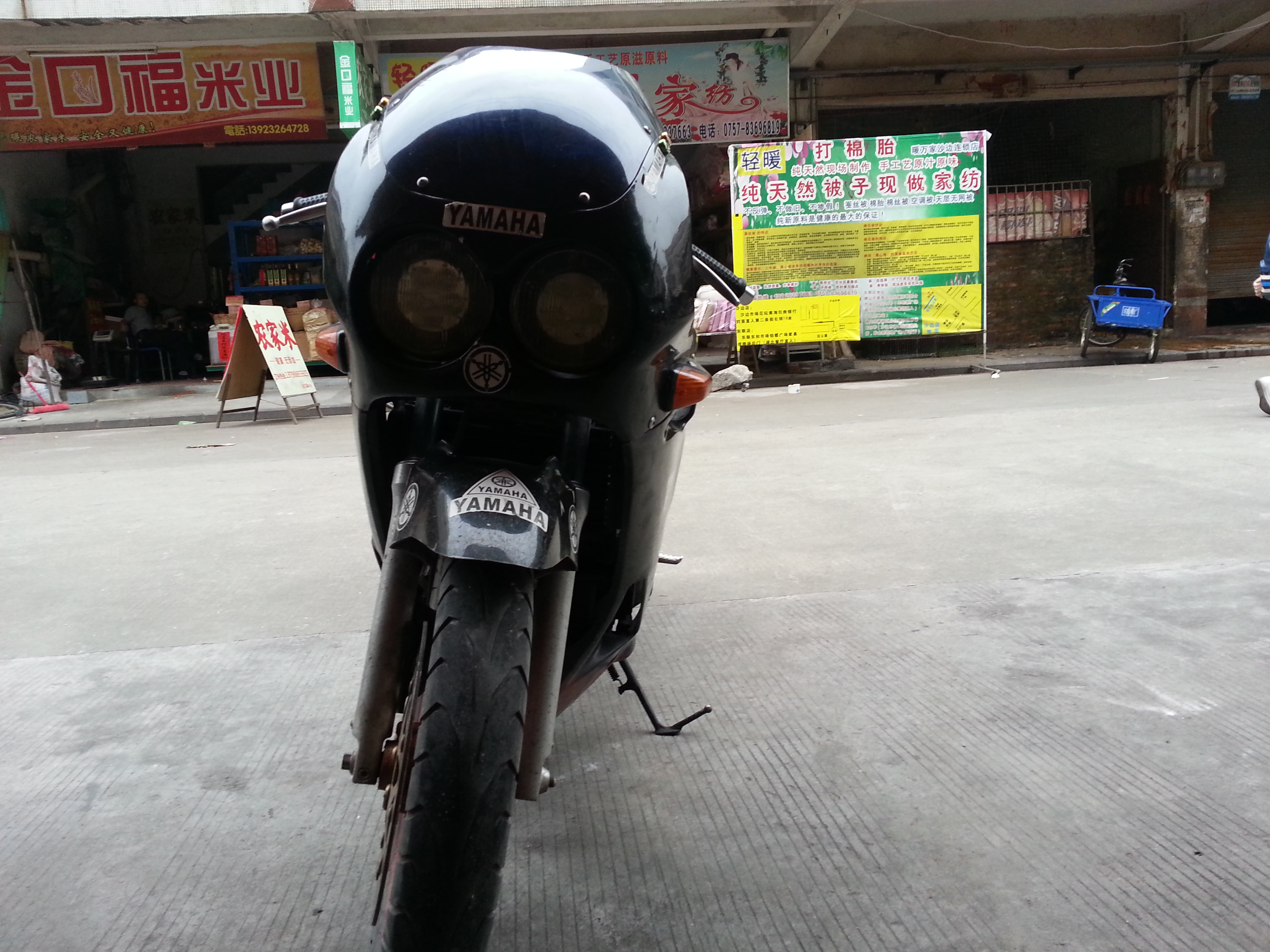 20140427_165912.jpg
