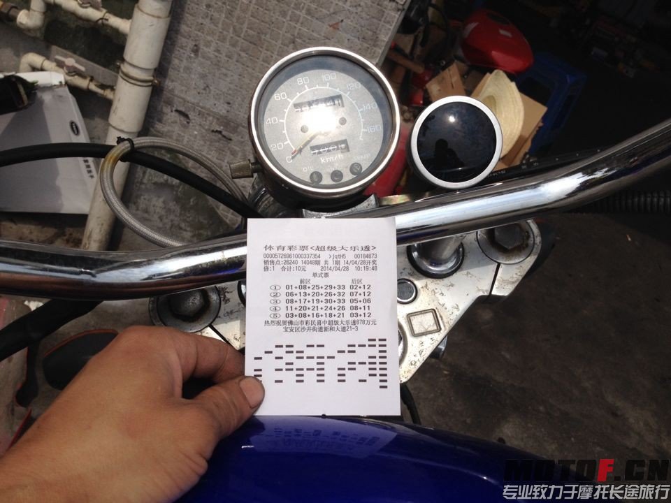 QQ图片20140428103020.jpg