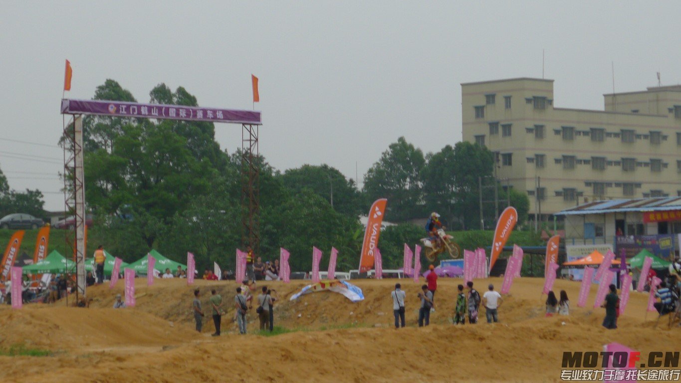 P1100920 (Medium).JPG