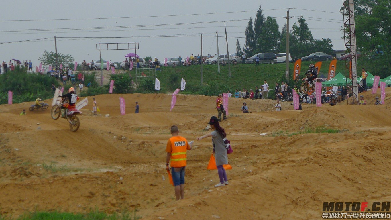 P1100914 (Medium).JPG