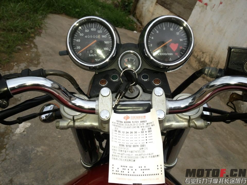 QQ图片20140428183248.jpg