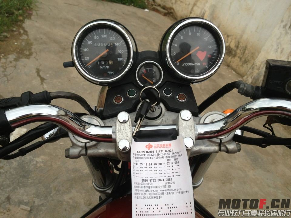 QQ图片20140428183346.jpg