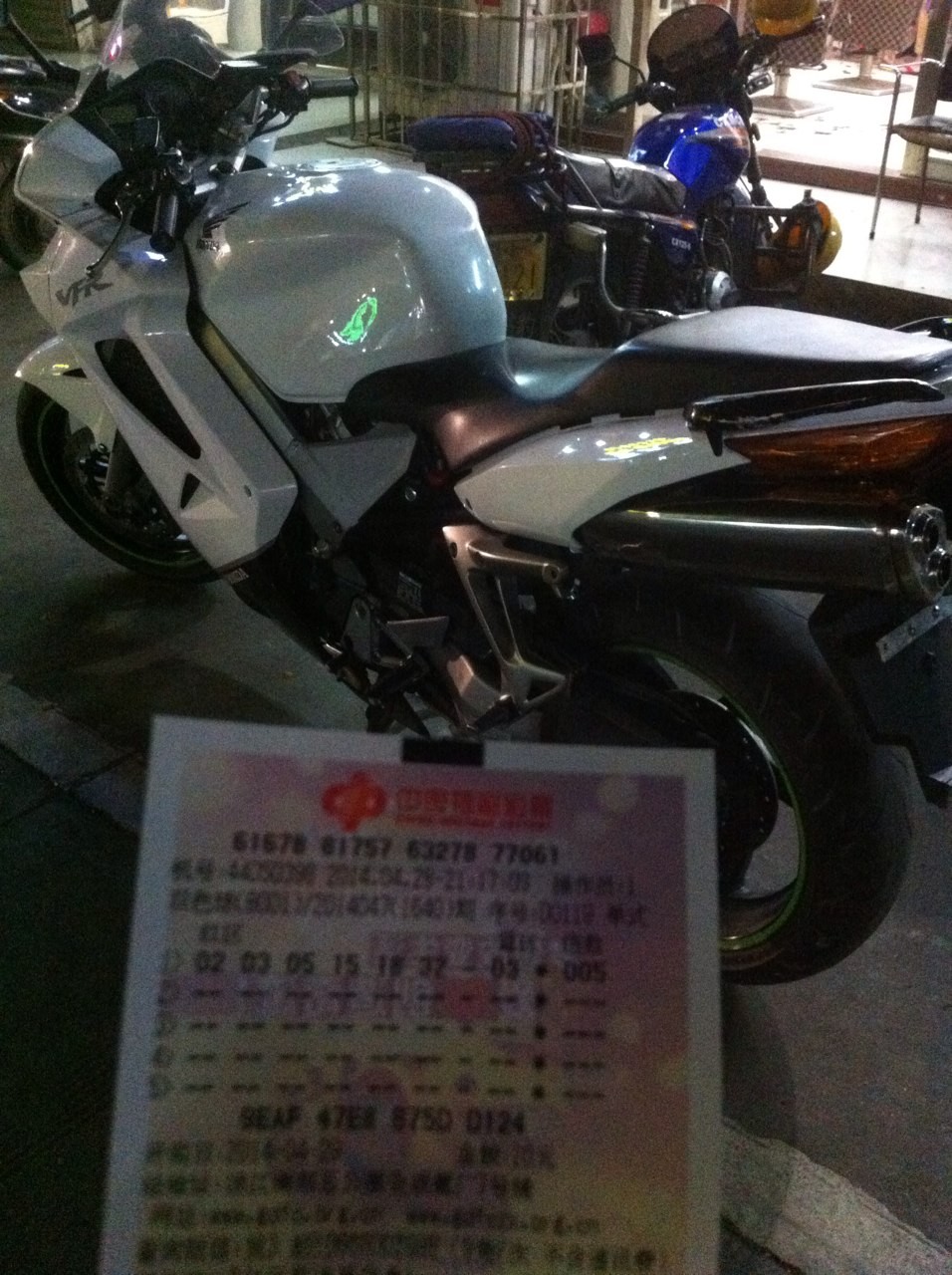 QQ图片20140428223447.jpg