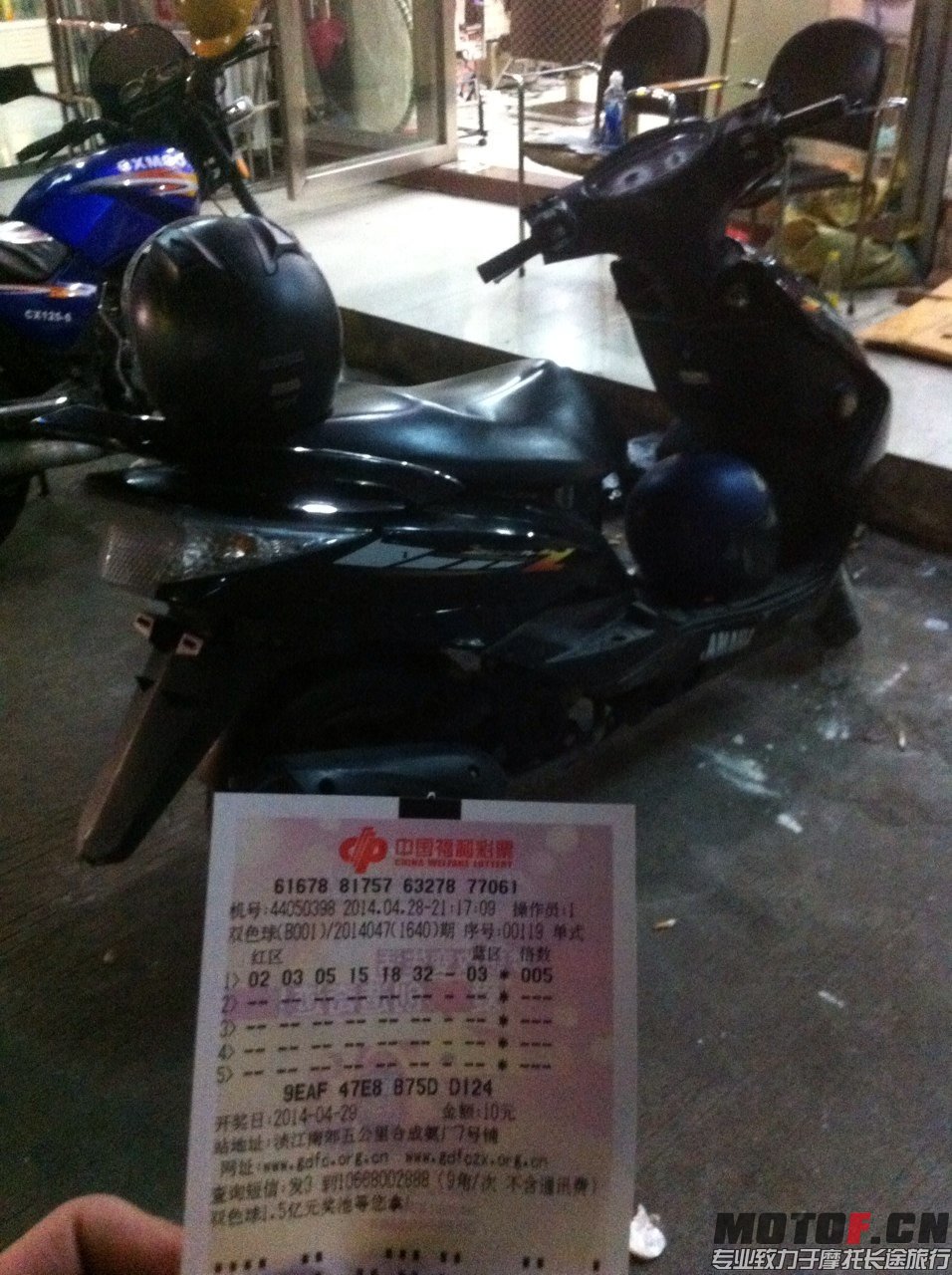QQ图片20140428223434.jpg