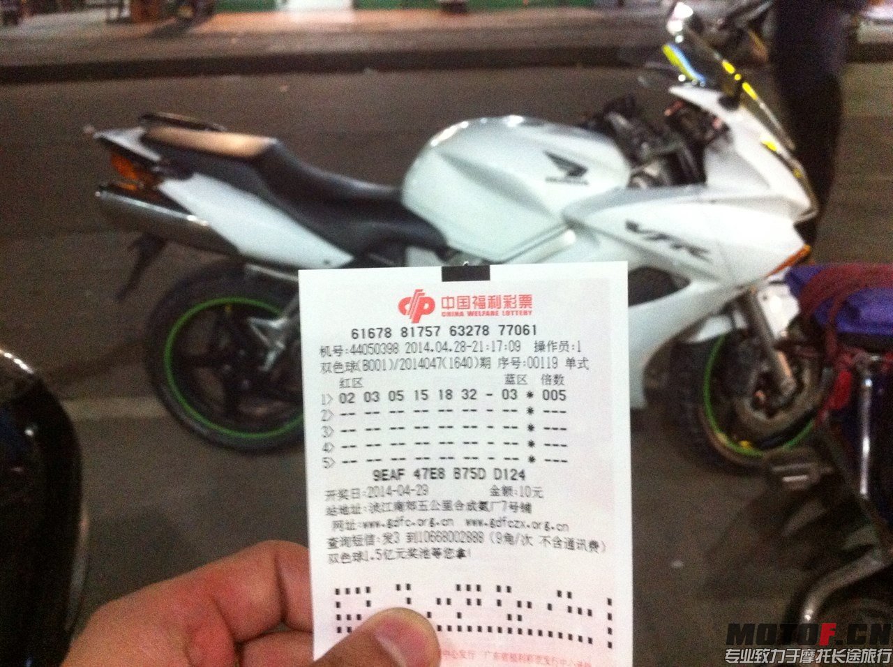 QQ图片20140428223437.jpg