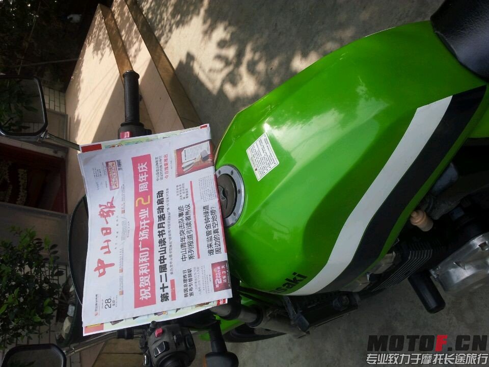 QQ图片20080319015558.jpg