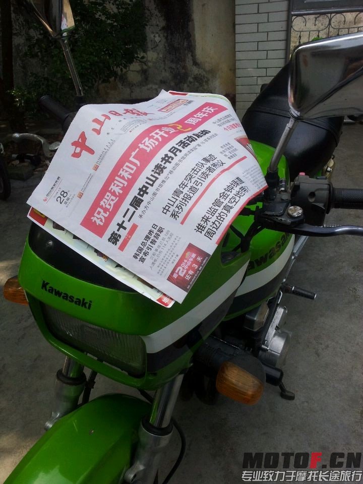 QQ图片20080319015612.jpg