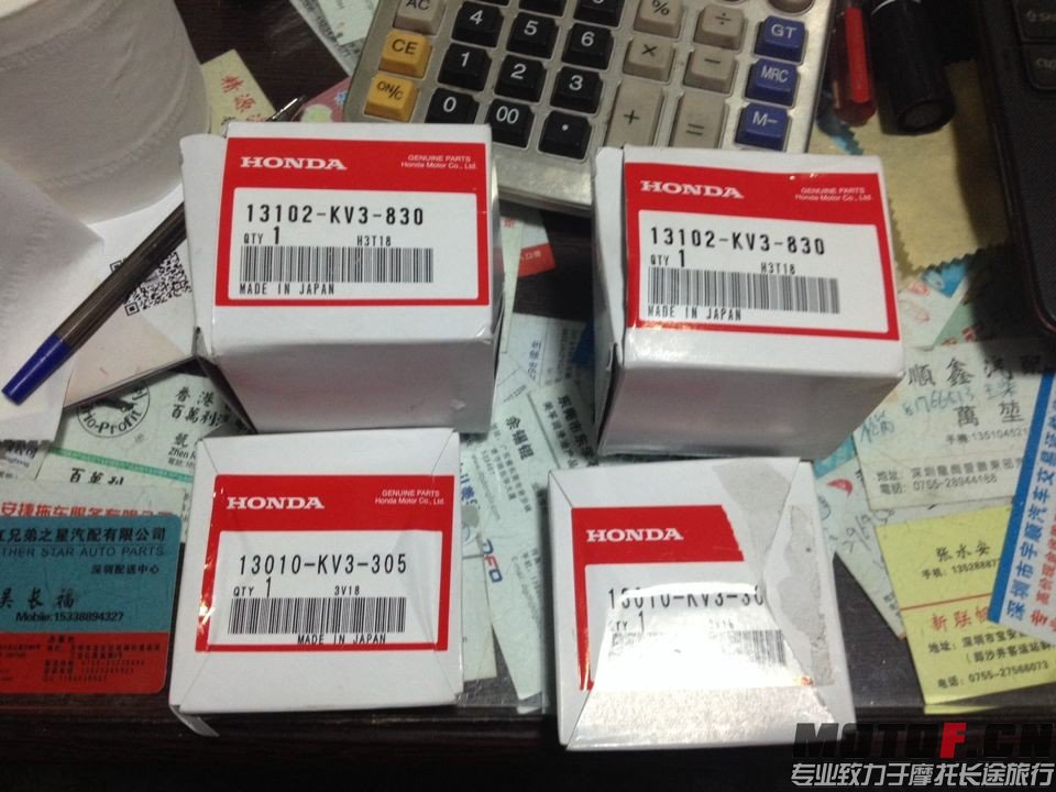 QQ图片20140429095541.jpg