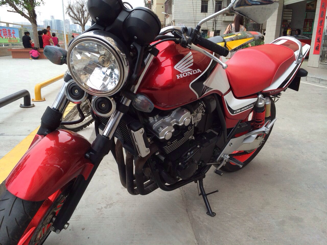 mmexport1398787306377.jpg